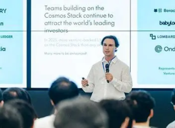 Cosmos Network Blog 1